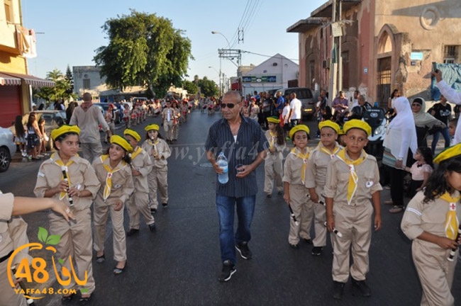 kashaf 3eed yaffaj2i (137).JPG